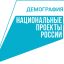Главное о финансовом мошенничестве 1