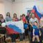 День государственного флага 1