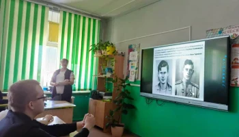 Встреча с героизмом