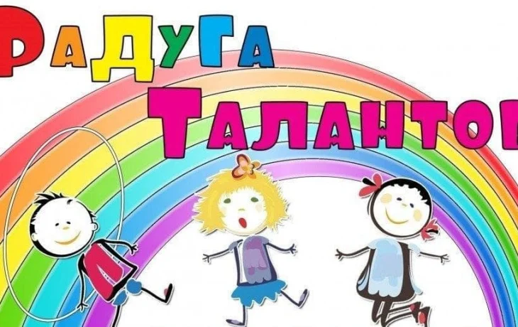 Выставка декоративно - прикладного творчества «Перезвон талантов» Выставка декоративно - прикладного творчества «Перезвон талантов»