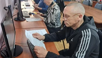 Муниципальный чемпионат  по компьютерному многоборью