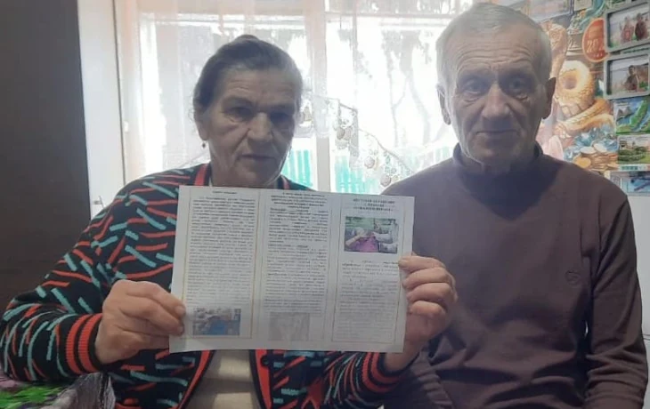 «СТАРОСТЬ БЕЗ НАСИЛИЯ» «СТАРОСТЬ БЕЗ НАСИЛИЯ»