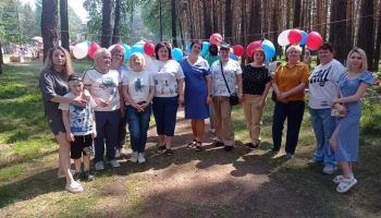 День России