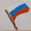 Всероссийские акции, посвященные Дню России 5