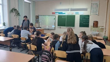 Путешествие в страну финансов