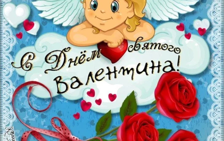 Мастер-класс &laquo;Валентинки для любимых&raquo;