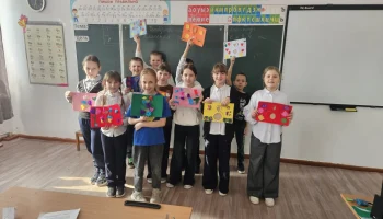 &laquo;Доброе дело, от доброго сердца&raquo;