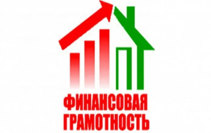 Мой первый миллион: как подобрать банковские услуги с минимальными потерями Мой первый миллион: как подобрать банковские услуги с минимальными потерями